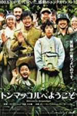 Watch Battle Ground 625 9Movies