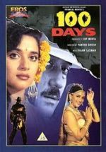 Watch 100 Days 9Movies