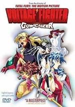 Watch Voltage Fighter Gowcaizer 9Movies