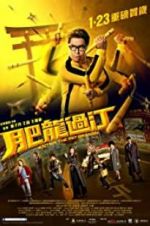 Watch Enter the Fat Dragon 9Movies