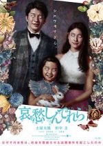 Watch Melancholy 9Movies