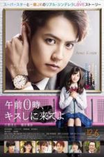 Watch Kiss Me at the Stroke of Midnight 9Movies