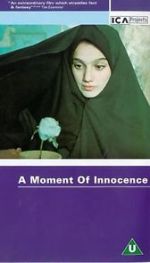 Watch A Moment of Innocence 9Movies