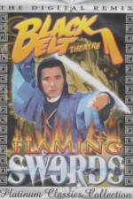 Watch Shui yue men 9Movies