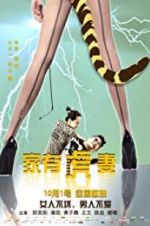 Watch A Tiger Wife 9Movies