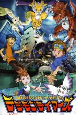 Watch Digimon: Runaway Locomon 9Movies