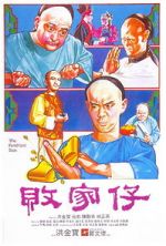Watch The Prodigal Son 9Movies