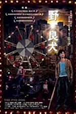 Watch The Pye-Dog 9Movies