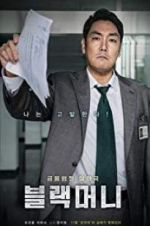 Watch Black Money 9Movies