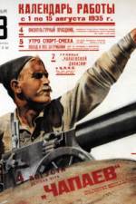 Watch Chapaev 9Movies
