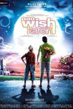Watch Aao Wish Karein 9Movies