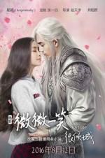 Watch Love O2O 9Movies
