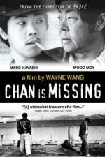 Watch Chan Is Missing 9Movies