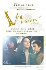 Watch Vision 9Movies
