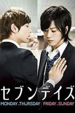 Watch Seven Days: Friday - Sunday 9Movies