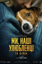 Watch Us, Our Pets and the War 9Movies