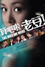 Watch The Way We Were (2011) 9Movies