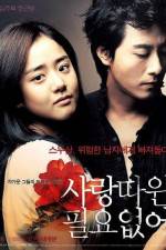 Watch Sarang-ttawin piryo-eopseo 9Movies