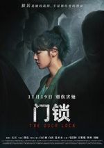 Watch Men suo 9Movies