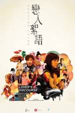 Watch Lover's Discourse 9Movies