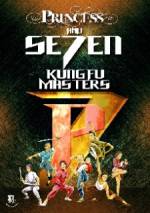 Watch Princess & Seven Gongfu Masters 9Movies