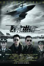 Watch Jian Shi Chu Ji - Sky Fighters 9Movies