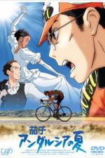 Watch Nasu Andalusia no natsu 9Movies