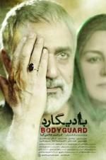 Watch Bodyguard 9Movies