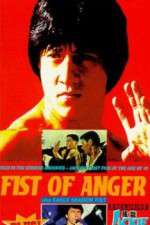 Watch Ding tian li di 9Movies