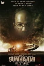 Watch Gumnaami 9Movies