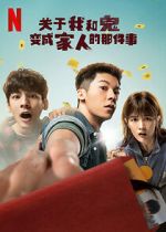 Watch Marry My Dead Body 9Movies