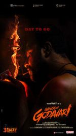 Watch Gangs of Godavari 9Movies
