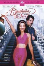 Watch The Beautician and the Beast 9Movies