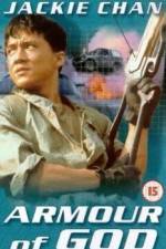 Watch Armour of God 9Movies