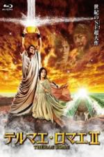 Watch Thermae Romae II 9Movies
