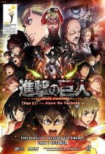 Watch Attack on Titan: The Wings of Freedom 9Movies