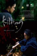Watch Killing 9Movies