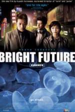 Watch Akarui mirai 9Movies