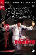 Watch Wu long tian shi zhao ji gui 9Movies