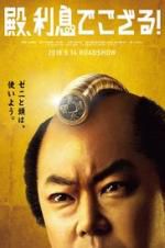 Watch The Magnificent Nine 9Movies