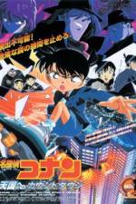 Watch Meitantei Conan Tengoku no countdown 9Movies