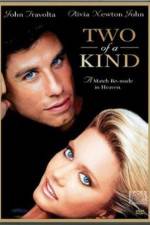 Watch Two of a Kind 9Movies