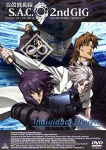 Watch Ghost in the Shell: S.A.C. 2nd GIG - Individual Eleven 9Movies