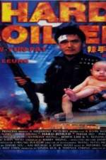 Watch Lat sau san taam 9Movies