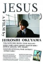 Watch Jesus 9Movies