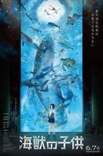 Watch Children of the Sea 9Movies