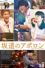 Watch Kids on the Slope 9Movies