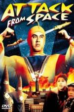 Watch Attack from Space 9Movies