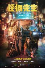 Watch Monster Run 9Movies