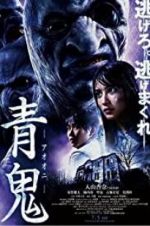 Watch Blue Demon 9Movies